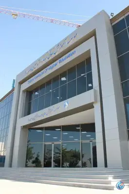 موسسه آموزش عالی صدرالمتالهین «دانشگاه صدرا» در محله گلستان تهران