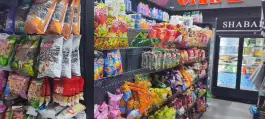 عکس هایپر مارکت شباهنگ، محله ی گویم، شیراز 6