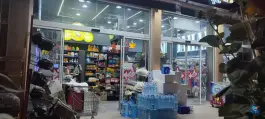عکس هایپر مارکت شباهنگ، محله ی گویم، شیراز 8