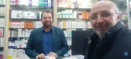 عکس داروخانه دکتر ابراهیمی پور، محله عبادی، مشهد 4
