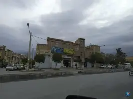 عکس عطاری ادویه سرای نمونه، شهرک سیبویه، شیراز 2