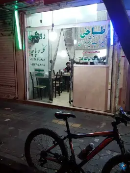 عکس طباخی رودکی، سلسبیل جنوبی، تهران 4