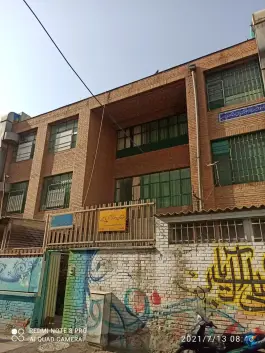 عکس هنرستان دخترانه آل یاسین، دیالمه، تهران 2