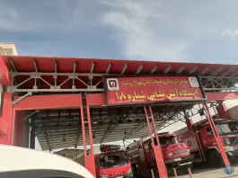 عکس ایستگاه 18 آتش نشانی - شهرک گلها - شیراز 1