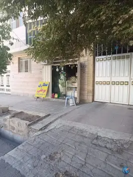 عکس های عطاری بوعلی، کیان شهر، شیراز