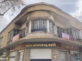 عکس آژانس مسافرتی کوچه سیر پردیس پارسی - گود عربان، شیراز 3