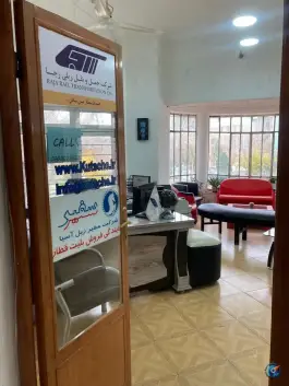 عکس آژانس مسافرتی کوچه سیر پردیس پارسی - گود عربان، شیراز 5
