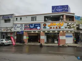 عکس تعویض روغن آریا، شریف آباد، شیراز 3