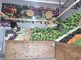عکس سرزمین میوه پاسداران شیراز 1