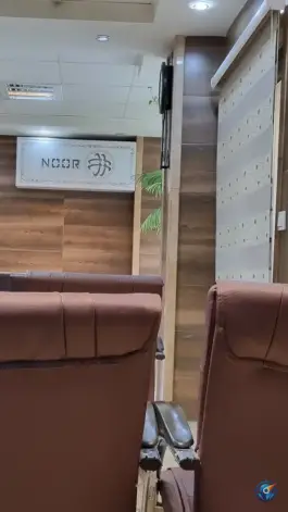 عکس پزشکی هسته ای نور، محله بکایی، قم 2