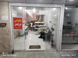 عکس های نانوایی حق پرست، محله فردوسی، شیراز