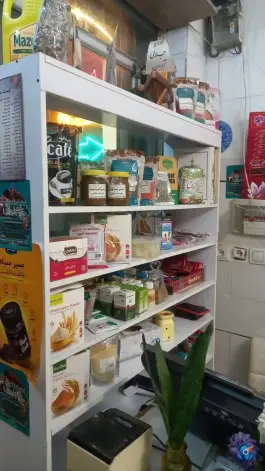 عکس عطاری حاج محمد جلالی، محله زرهی، شیراز 4