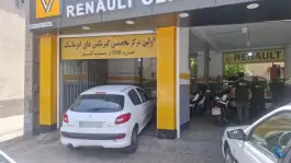 عکس خدمات گیربکس اتوماتیک ایکوفنی خضری، بلوار امیرکبیر، شیراز 7