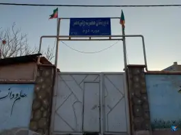 دبیرستان ولیعصر، لوشان - جیرنده، رودبار