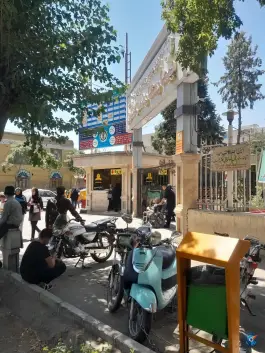 عکس بیمارستان شمس الشموس (550 ارتش) - محله شهید بهشتی مشهد 3