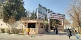 عکس بیمارستان شمس الشموس (550 ارتش) - محله شهید بهشتی مشهد 5