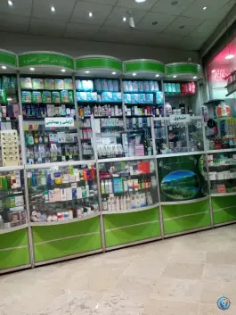 عکس داروخانه شبانه روزی دکتر رمضانی، سمزقند، مشهد 5