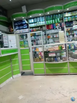 عکس داروخانه شبانه روزی دکتر رمضانی، سمزقند، مشهد 6