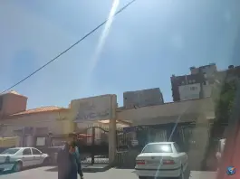 عکس های مرکز بهداشت ثامن مشهد مقدس، محله دانش، مشهد