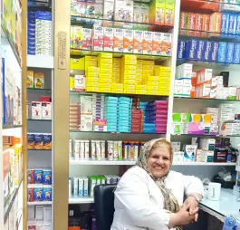 عکس داروخانه دکتر فرناز توکلیان «فلسطین» تهران 1