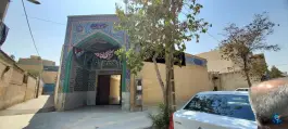 عکس مسجد قائمیه، محله بهار آزادی، اصفهان 1