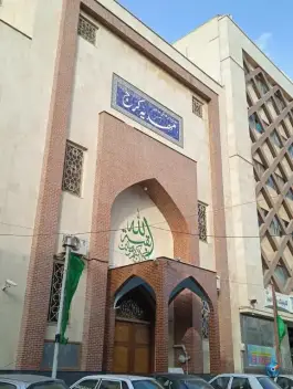 عکس مهدیه کرج، محله اصفهانی ها، کرج 4