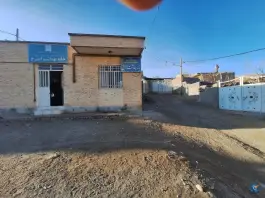 عکس خانه بهداشت اندرخ، اندرخ، مشهد 2