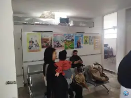 عکس پایگاه سلامت شهری موحد - محله بهمن مشهد 3