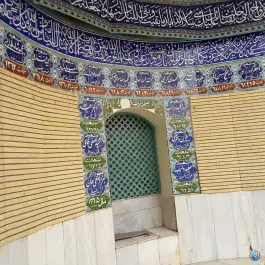 عکس مسجد 14 معصوم «محله فرح آباد» اصفهان 6