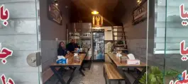 عکس صبحانه سرا و کبابی خان سالار، بخشی، نکا 6