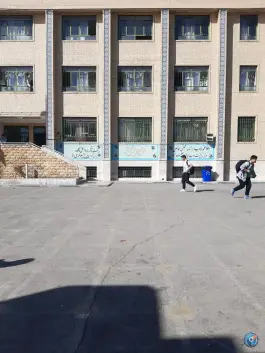 عکس دبیرستان پسرانه شهید اخوان، تاکسیرانی، تهران 2