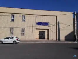 عکس هنرستان دخترانه شهید مهدی هندویان، پردیسان، قم 5