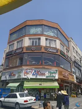 عکس فست فود سینور، دکتر آیت، تهران 1