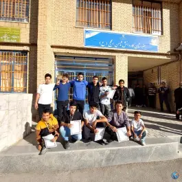 عکس هنرستان کاردانش ثامن الحجج(ع) مشهد 3