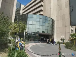 عکس بیمارستان میلاد تهران، بزرگراه همت 5