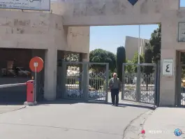 عکس بیمارستان میلاد تهران، بزرگراه همت 7