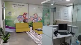 عکس درمانگاه و کلینیک زیبایی یاس شهرزیبا، تهران 8