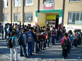 عکس های مدرسه ارشاد، گیلانغرب