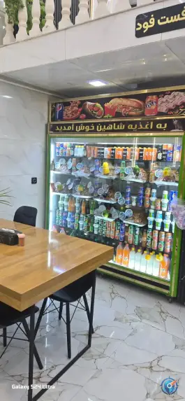 عکس اغذیه شاهین، محله عاشورا، تاکستان 3
