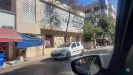 عکس داروخانه دکتر کاظمی، محله بهشت، مشهد 3