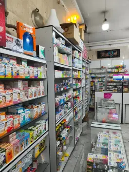عکس داروخانه دکتر فرهمند، محله خاک سفید - گلشن، تهران 3