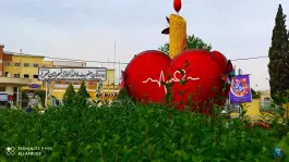 عکس بیمارستان فاطمه زهرا، مطهری جنوبی، مهریز 4