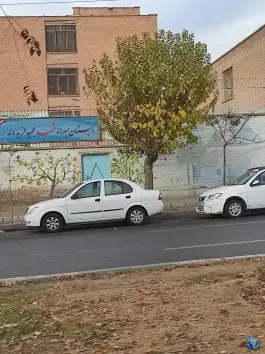 دبستان فریدوند «محله افسریه شمالی» تهران