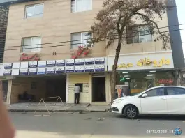 عکس ساختمان پرستار کوهسنگی مشهد 2