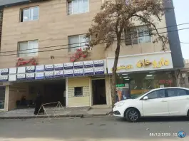 عکس ساختمان پرستار کوهسنگی مشهد 3