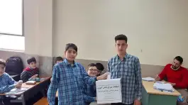 عکس دبیرستان اسدی لاری محله حسینی فردوس تهران 5
