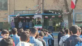 عکس دبیرستان اسدی لاری محله حسینی فردوس تهران 6