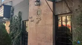 عکس رستوران کلید، کوثر، مشهد 1