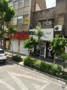 عکس طباخی کریم خان، بهجت آباد، تهران 2