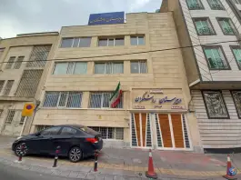 عکس دبستان دخترانه روشنگران - تهرانپارس غربی، تهران 2